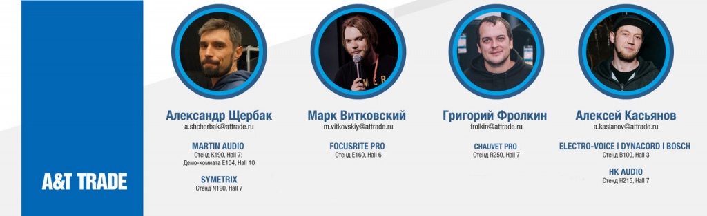 ISE2019_faces.jpg